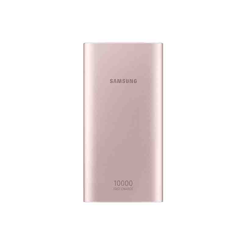 Harga Samsung Powerbank 10000 mAh
