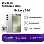 Samsung Galaxy S24 5G