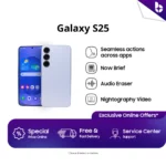 Samsung Galaxy S25 5G