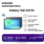 Samsung Galaxy Tab S10 FE Plus 5G