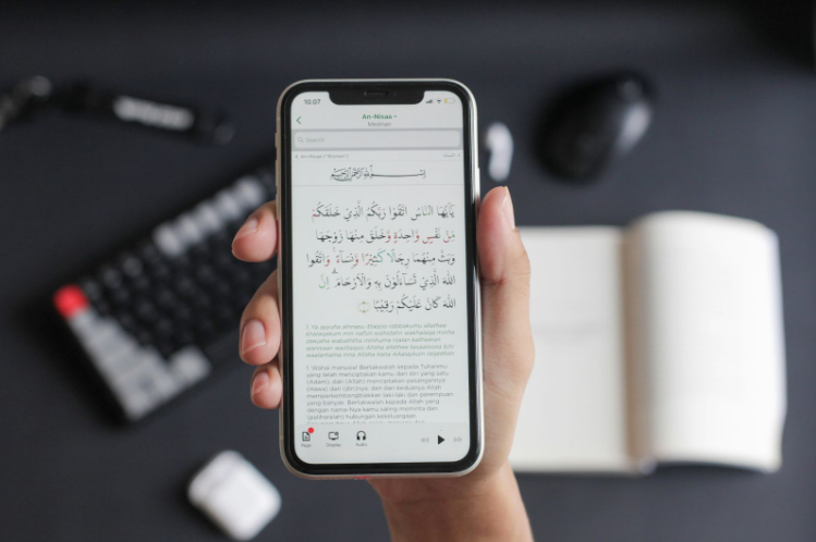 Membaca Al-Qur'an Surah An-Nisaa Di Aplikasi HP