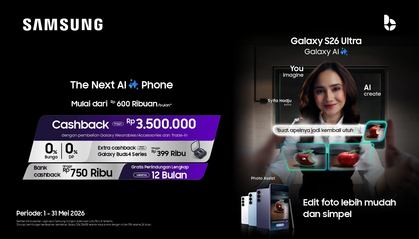 Galaxy S26 Series
