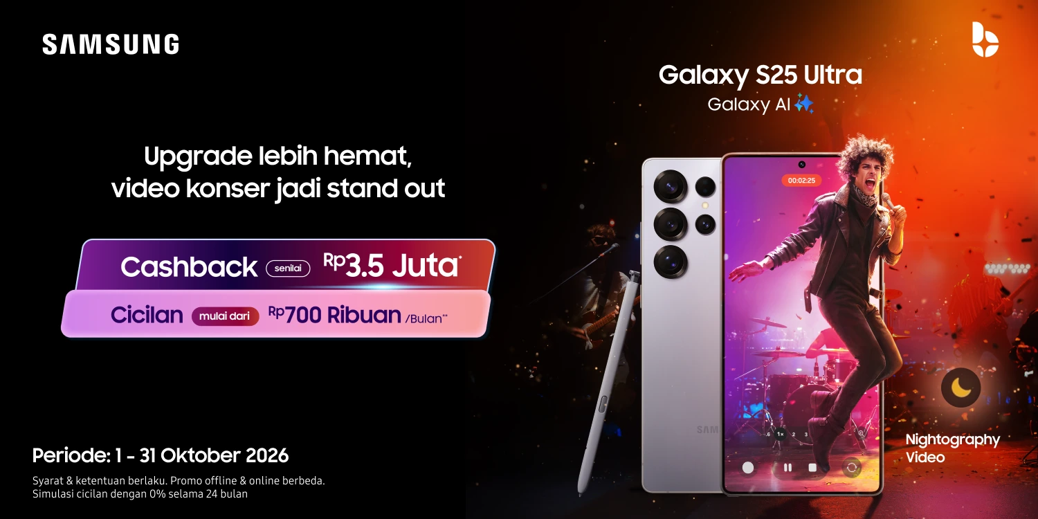 Page Promo - Galaxy S25 Ultra